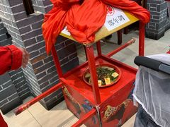-邵年鸽(杨庄店)