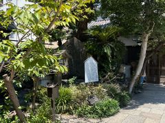-难波八坂神社