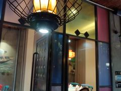 门面-湘当爱·鲜煮现炒(松岗立业路店)