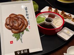 -全聚德(双井店)