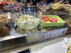 -轩于鲜旋转小火锅(天虹商场木渎店)
