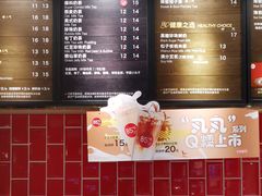 -85度C(昆山青阳路店)