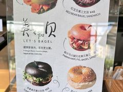 -深圳中洲万豪酒店·咖啡廊