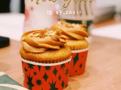 -星巴克(成都太古里二店)