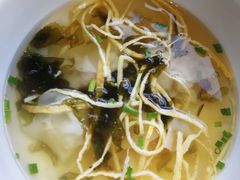 -上海外滩茂悦大酒店