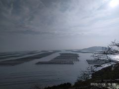 -花竹村