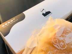大白兔奶糖包-LELECHA乐乐茶(美罗城店)
