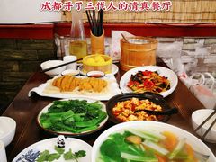 泡椒仔姜鲜牛肝-伊兰麒兰馨园·川菜·清真馆(339电视塔店)