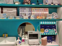-宝岛眼镜·星创视光中心(金桥店)