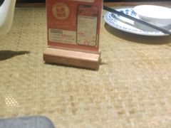 -大张烙馍村(泉山店)
