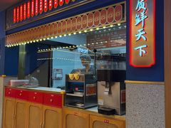 -拙大师·龙虾四季排档·夜宵至凌晨4点(九环路店)