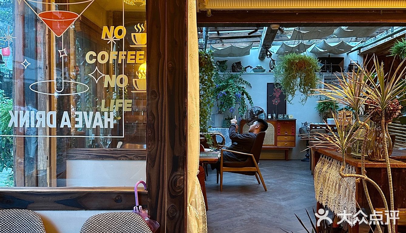 西塘宝藏咖啡店☕️|感受人间理想❗️早C晚A