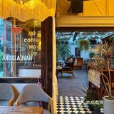 西塘宝藏咖啡店☕️|感受人间理想❗️早C晚A