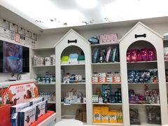 -特一安24小时宠物医院·骨科·中兽医