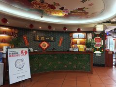 -名点一号·精致茶点·手工制作(天贵店)