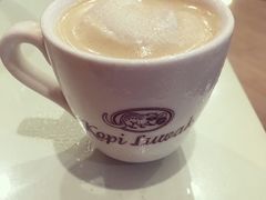 -巴厘岛黄金金兔咖啡工厂