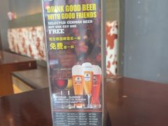 -haxnbauer海森堡德国餐厅(深圳coco店)