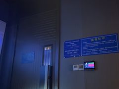 -墨锦轩·5D影院足浴·SPA(高新店)