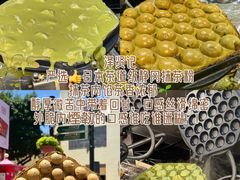 -官也街