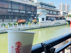 -李百蟹·江南蟹黄面·河景餐厅(夫子庙总店)