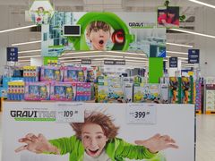 -家乐福会员店(南翔店)