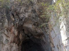 -叠彩山景区