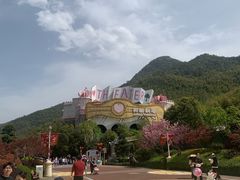 -安吉Hello Kitty乐园