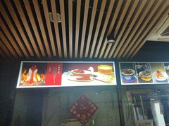 -金鸭都·老北京特色家常菜(潘家园店)