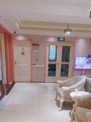 点击看大图 -北京俪婴妇产医院(朝阳大悦城店)