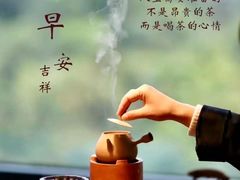 -和家宾馆(四季青店)