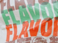 -汉堡王(龙德广场店)