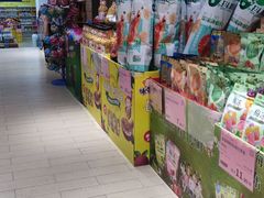 -BIGOFFS 超级折扣(仁恒伊势丹店)