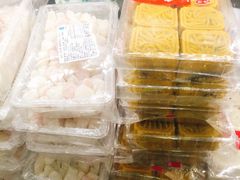 -上海虹口糕团食品厂(欣兴店)