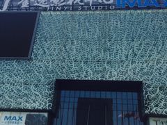 -金逸影城(影视中心IMAX店)