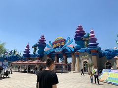 -华夏文旅海洋公园