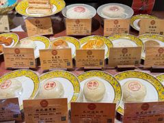 -富华斋饽饽铺·宫廷糕点·伴手礼(护国新天地店)