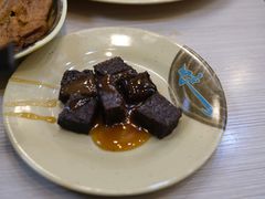 米血糕-圆宝台湾小吃(迎津街店)