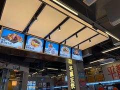 -肥韬茶餐厅(海上世界店)