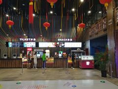 -幸福蓝海影城(上海闵行日月光中心杜比全景声店)