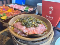 -吼堂老火锅(太古里总店)