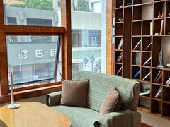 -如果枫糖(万达店)
