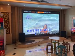 -唱吧麦颂KTV(东胜港悦广场店)
