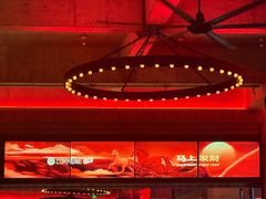 -COMMUNE幻师(五角场店)