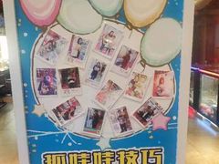 -反斗乐园(中航城君尚购物中心)