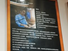 -阿卡贝拉音乐汇(印象城店)