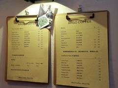 -Joymean coffee.见面咖啡