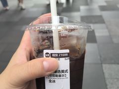 -星巴克臻选(成都太古里店)