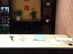 -乐天百货(环球中心店)