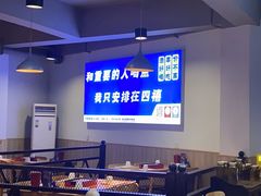 -四禧精酿烧烤串吧(大明湖店)