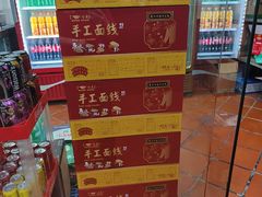 -味友·厦门味(集美店)